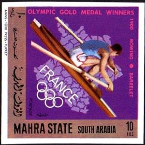 Stamp, French Olympic champions, Aden - Protectorates,  , Olympic Games