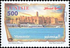 View of Munastir