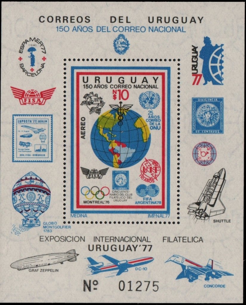 Urexpo 77
