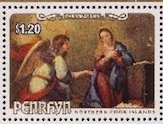 Stamp, The Annunciation by Murillo, Penrhyn,  , Art, Biblical Accounts, Christmas, Painters, Paintings