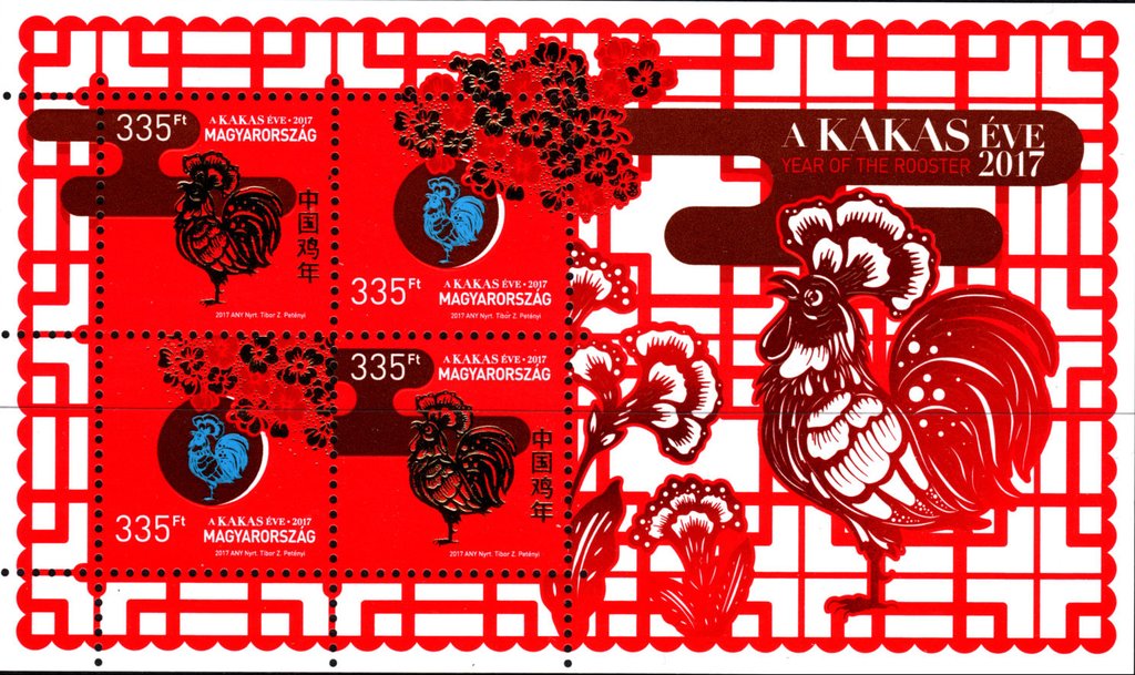 Year of the Rooster
