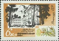 Narva-Jesuu (Estonia)