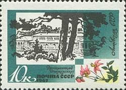 Drusnininkai (Lithuania)