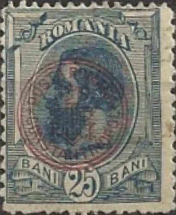 King Karl I Overprinted