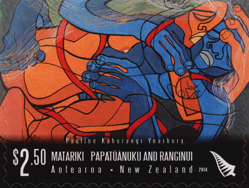 Papatuanuku and Ranginui