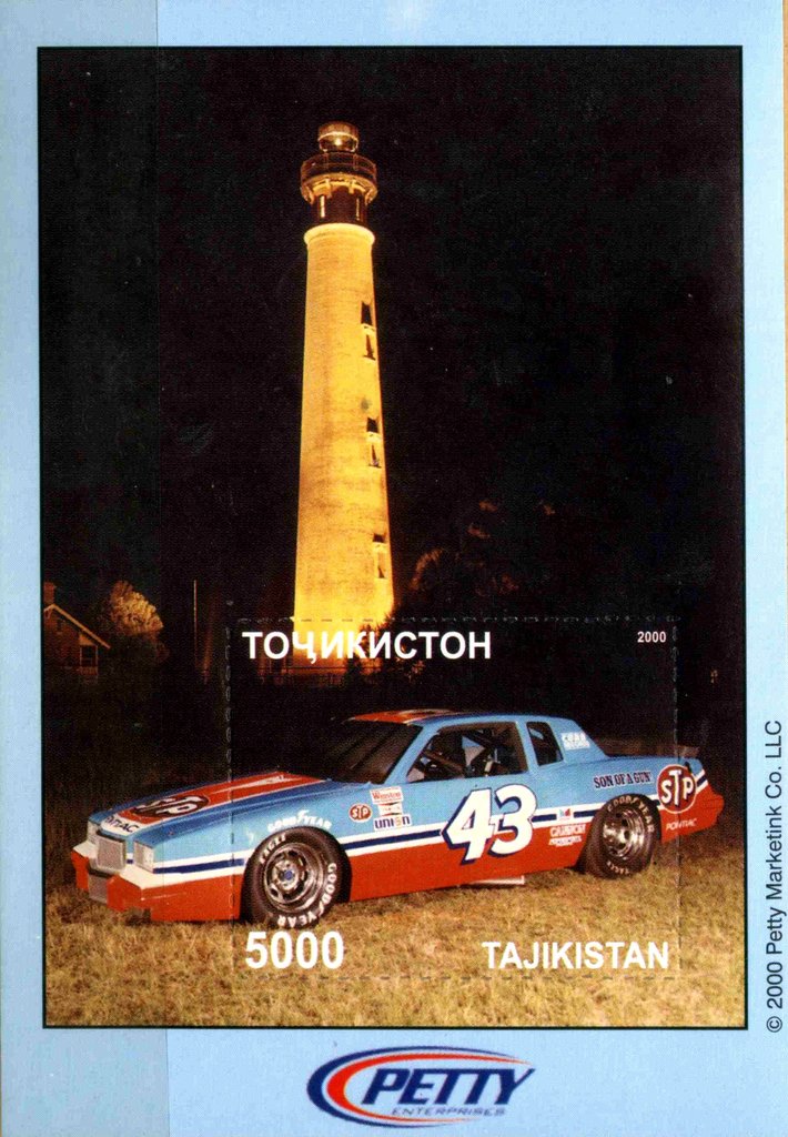 Lighthouse and car
