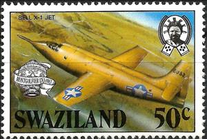 Stamp, Bell X-1 Jet, Swaziland,  , Aircraft, Aviation