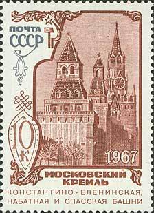 Konstantinoeleninskaya, Alarm and Spassky towers