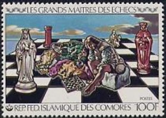 Chess pieces and board, Venetian chess player