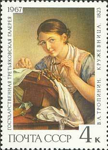 "The Lace-maker" 1823, V.A.Tropinin