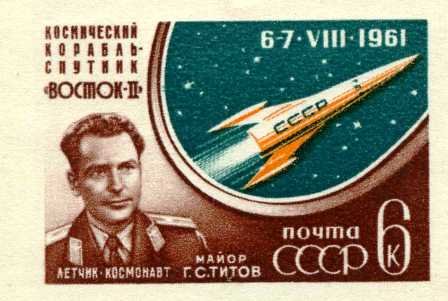German Titov
