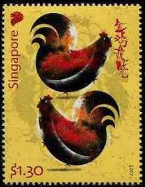 Chinese New Year 2017 - Year Of The Rooster