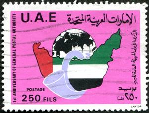 Stamp, Globe and Map, United Arab Emirates,  , Postal Services