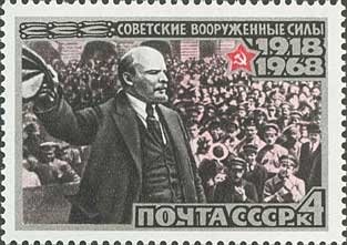 Lenin addressing recruits