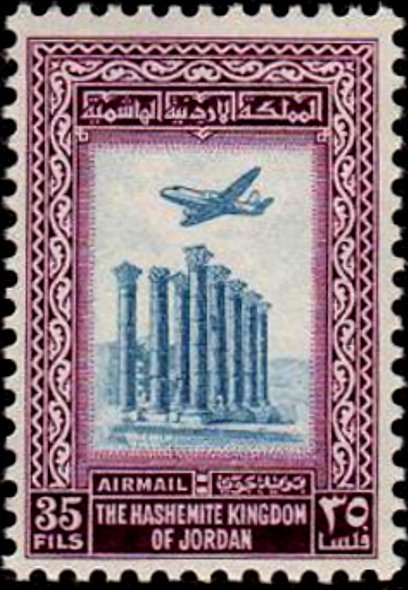 Airplane, Artemis temple