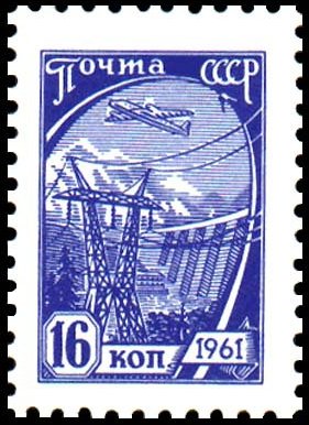 Hydroelectric Dam and High-Voltage Line