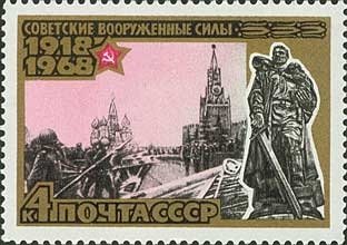 Treptow monument and Victory parade in Red Square