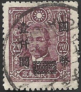 Dr. Sun Yat-sen