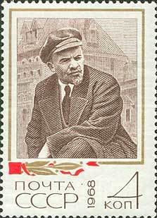 Lenin in Documentary Photographs.