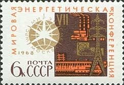 Power station and emblem of 7th World Power Conference