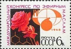 International Congresses for Essential Oils