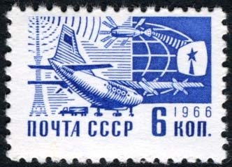 Aircraft an satellite