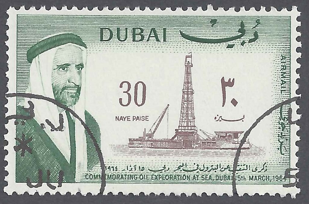 Oil drilling test stations in the Persian Gulf