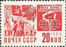 Demonstration in the Red Square