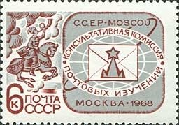 Congress emblem and postrider