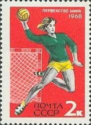 World handball games in Moscow
