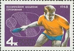 European Youth table tennis Competition