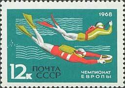 International Sports Events.