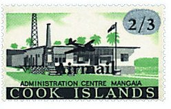 Stamp, Administration Building, Cook Islands,  , Aircraft, Buildings