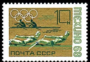 Stamp, Olympics, Soviet Union, USSR,  , Olympic Games