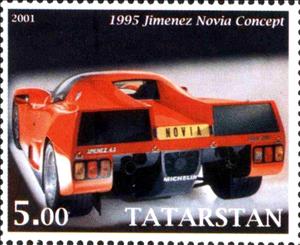 Stamp, Jimenez Novia Concept 1995, Cinderellas,  , Cars