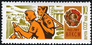 Stamp, 50th Anniversary of Komsomol., Soviet Union, USSR,  