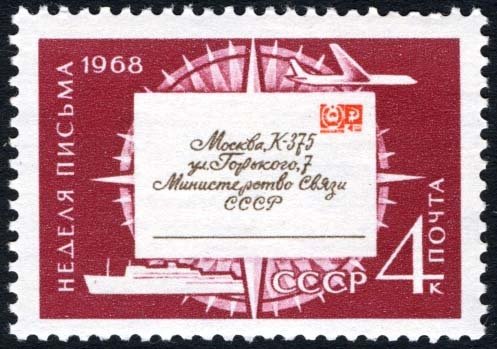Letter and transport