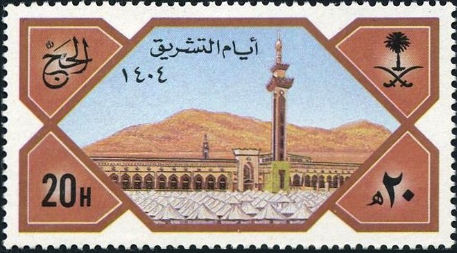 Saudi Cities - Riyadh