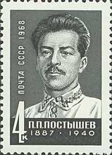 Secretary of the Ucrainian Communist Party P. Postyshev (188