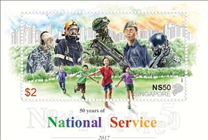 Souvenir Sheet, 50th Anniversary of National Serivce, Singapore,  , Military Forces
