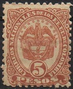 Stamp, Coat of Arms, Colombia,  , Animals (Fauna), Birds, Coats of Arms, Heraldic Animals