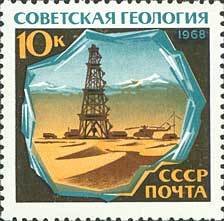 Soviet Geology.