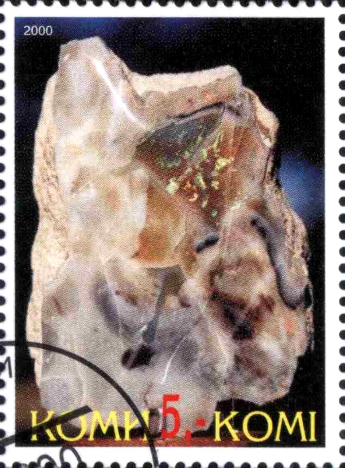 Mineral
