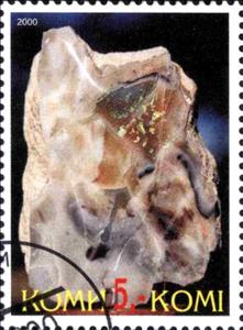 Stamp, Mineral, Cinderellas,  , Minerals