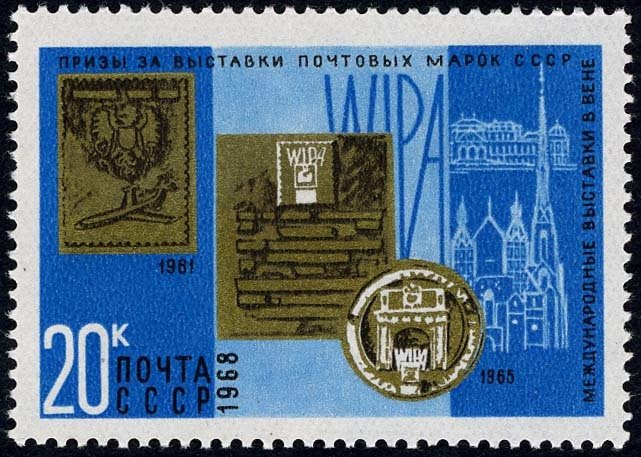 Prizes of International Exhibition in Vienna (1961, 1965)