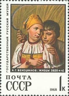 "The Reapers" 1820, A.G. Venetsianov (1780-1847)
