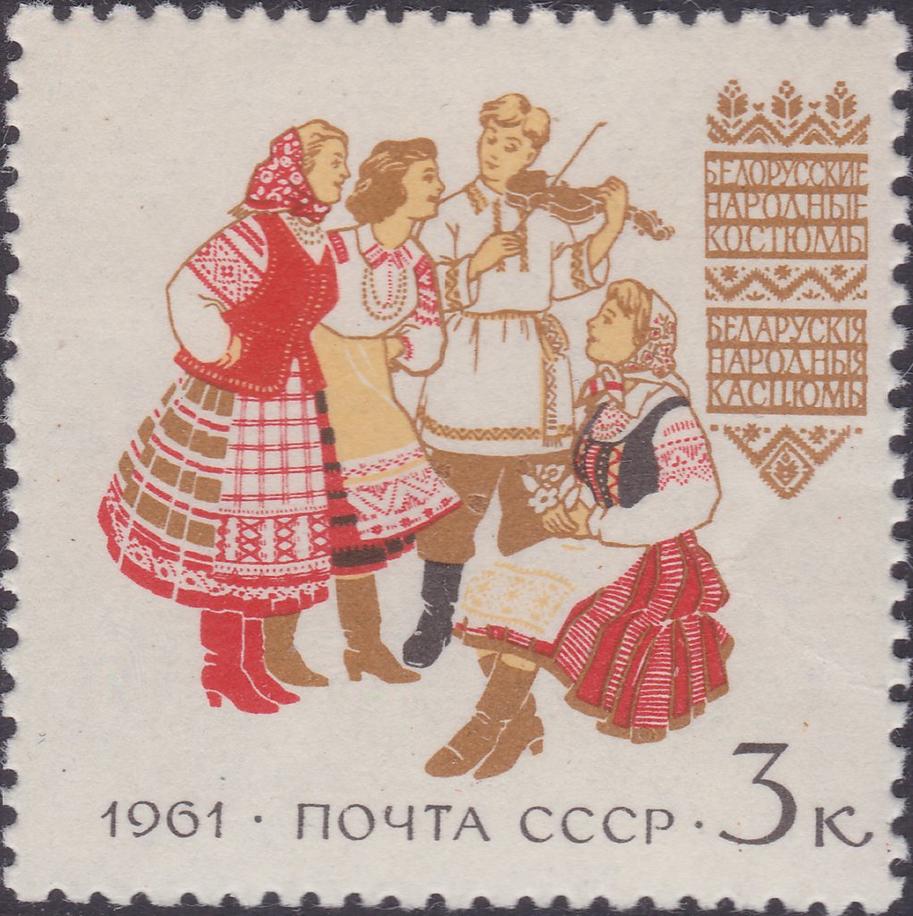 Belarusian national costumes