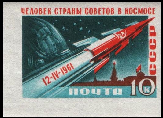 First Manned Space Flight (12-IV-1961)