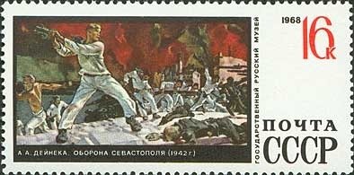 "The Defence of Sevastopol" 1942, A. A. Deineka (1899-1969)