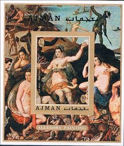 Souvenir Sheet, Allegory of the Treasures of the Sea (1585) by Jacopo Zucchi, Ajman,  , Art, Nudes, Paintings